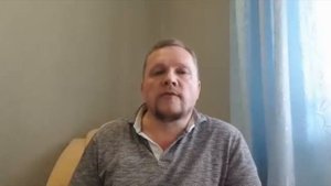 18 • Основание