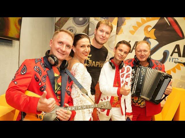 Программа "ХОРОШО!" 08.11.2018 г. Фолк-шоу группа «Барин»