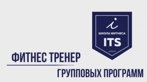 БК ФТГП