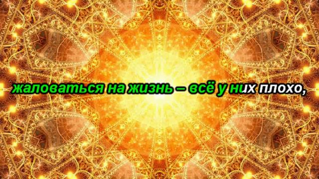 Влияние токсичных отношений на ваши деньги