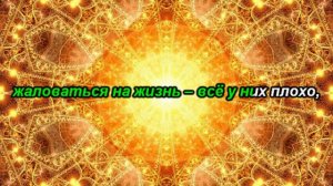 Влияние токсичных отношений на ваши деньги