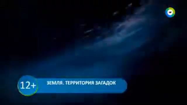 Территория загадок. Тайны цивилизации атлантов