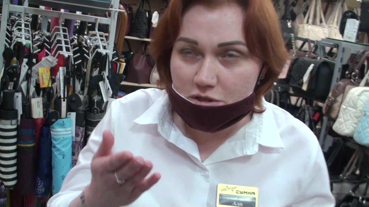 Нападение на активиста в ТЦ Балканская Нова. Часть 1