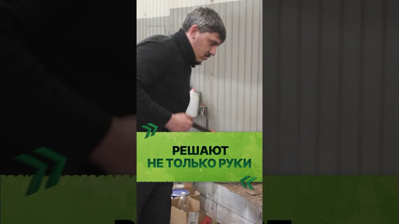 Самая нужная вещь для кузовного цеха!
