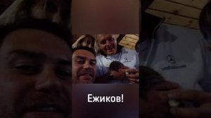Поздравление именинника из старого архива фото и видео