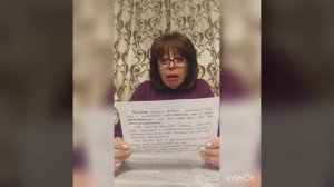 Jasmin Armeni -Халдеи и армяне (история, политика)