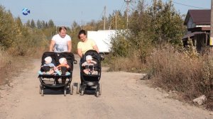 Программу регионального материнского капитала продлили до 2030 года