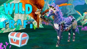 Получила мистическую лошадь  WildCraft