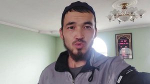 Кымбат нерсе