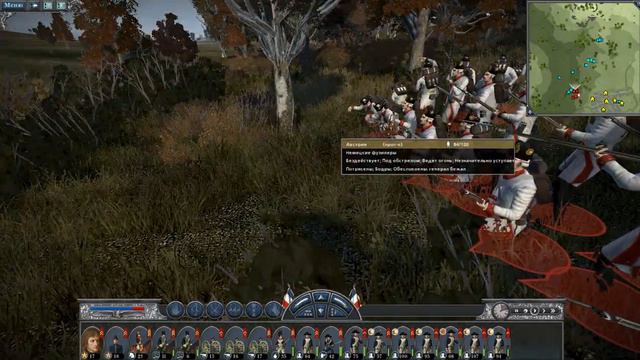 Napoleon Total War часть 3. Первые легионеры. смотреть онлайн