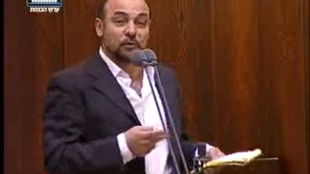 خطاب النائب مسعود غنايم في يوم المرأة وموقفه من العنف ضد النساء смотреть онлайн