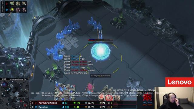 Revolver vs Skillous (bo5, 03.11.2016) Pomi смотреть онлайн