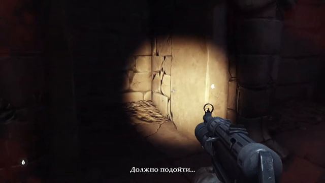 Deadfall Adventures  прохождение  часть 1