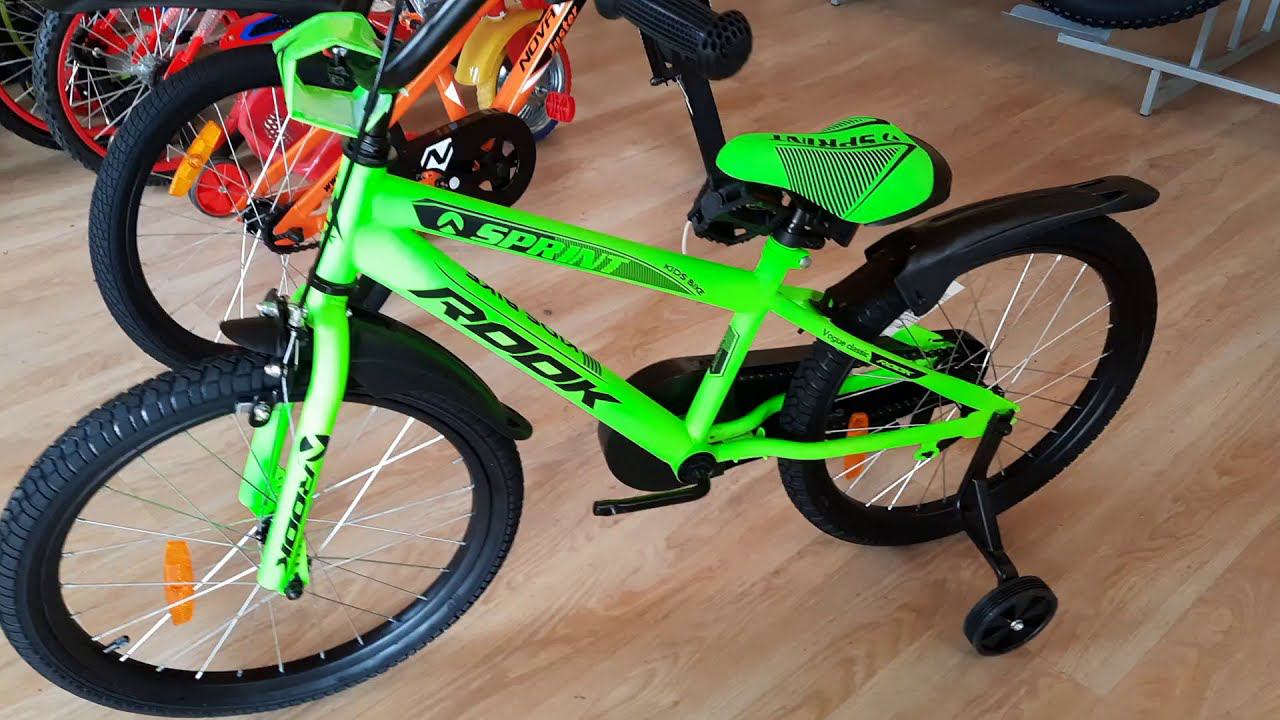 Rook Sprint велосипед детский видеообзор. смотреть онлайн