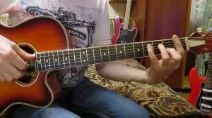 Перезрела рябина-Э. Орловецкий-(как играть на гитаре аккорды)