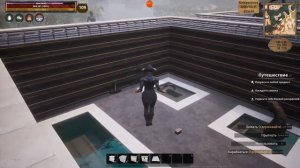 Conan Exiles - Строительство огромного замка. ч. 01. Планирование и разметка