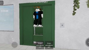 Roblox. Лифты ЩЛЗ на карте Домофоны и лифты (Обновление)