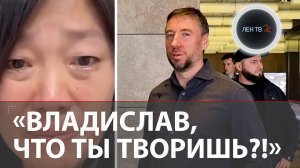 Владиславу Бакальчуку грозит пожизненный срок из-за убийств в Wildberries