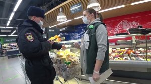 Недоброе 8е марта в Магазине перекресток ТЦ Рыбацкое. Сотрудница в розыске.