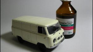 Как снять заводскую декаль с масштабной модели Автолегенды СССР от deagostini (УАЗ-450)