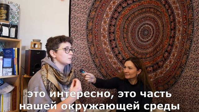 Изучать палеоантропологию в университете Перпиньяна // Интервью с Анн-Маэль