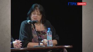 20131201 Культурный слой Татьяна Толстая