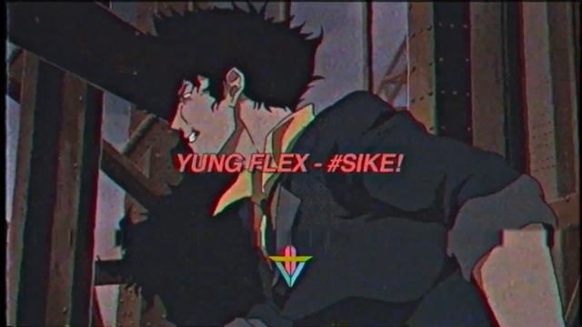 YUNG FLEX - #SIKE! (PROD. ALCURISTS) смотреть онлайн