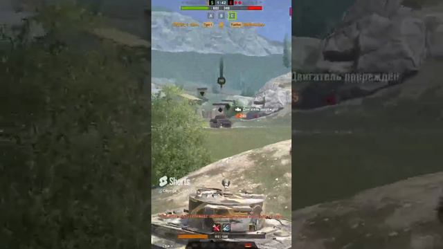 ★ЗАВОДЧАНИН Серега ●Tiger 1-Колобанов 1vs4 Концовка топ в ●Tanks Blitz🦞