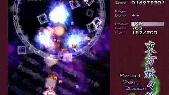 Touhou Perfect Cherry Blossom Full Game смотреть онлайн