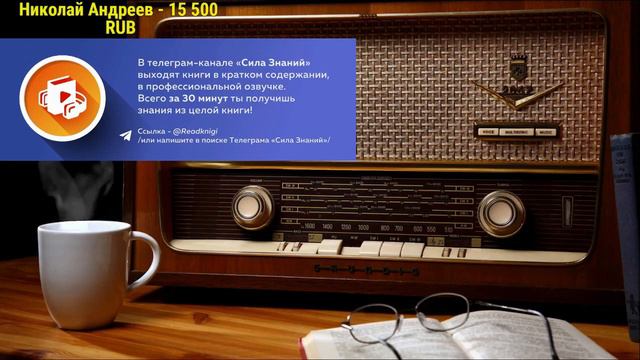 Почему Сармат меняет каналы? | Хованский и Ежи Сармат смотреть онлайн