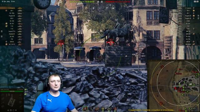 WOT Super Conqueror! Как танк? Проверим! смотреть онлайн