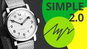 Часы Луч 33951922 коллекция Simple 2.0