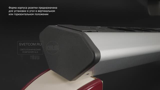 Накладная угловая розетка | Обзор товара
