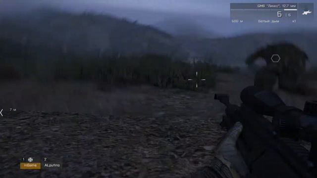 Arma 3 - #1 [Тупейшая снайперская миссия (В топе)]