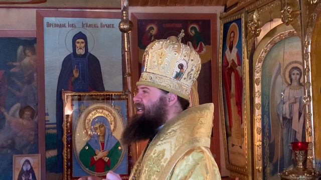 Напоминания в предверии поста смотреть онлайн