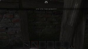 Как получить маску "Рваный мешок" в игре METEL HORROR ESCAPE(Чек описание)