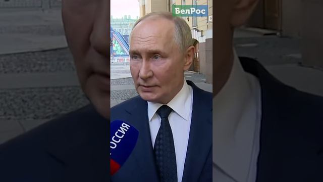 Путин о прямом конфликте с США и НАТО #shorts