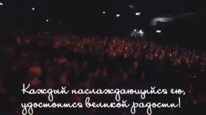 «Шалом вам»Авраам Фрид. В покое Господа - полнота нашей радости!