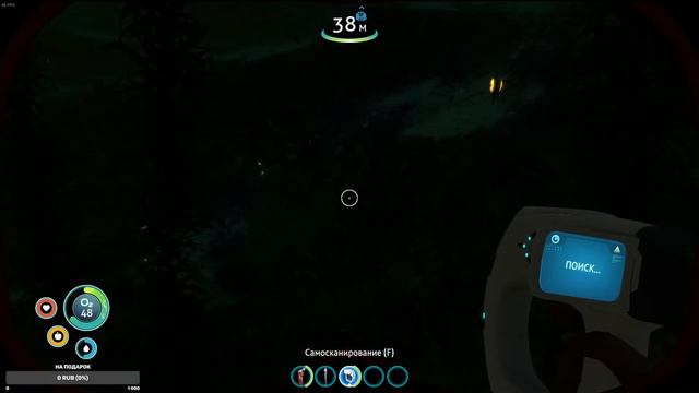 100 дней хардкора в Subnautica.
