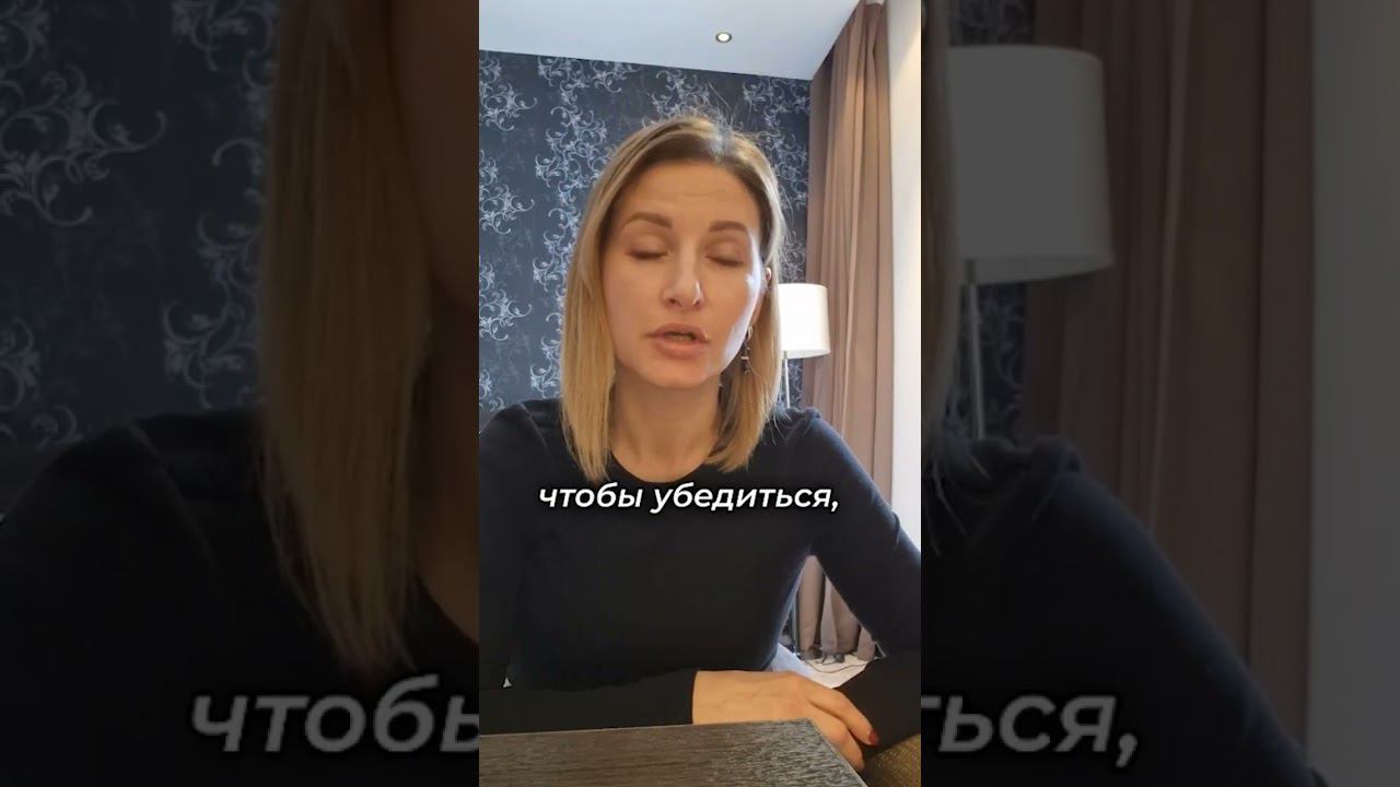 Как избавиться от отеков? Почему появляются отеки? смотреть онлайн