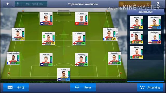 Проблемы? | Dream League Soccer | #3 смотреть онлайн