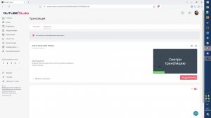 GTA 5 online (GTA Online).