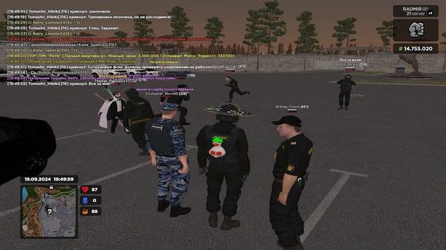 Класс