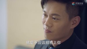 Идеальный партнёр 1 сезон 47 серия