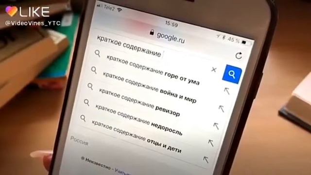 Новые ваины ники вайпер смотреть онлайн