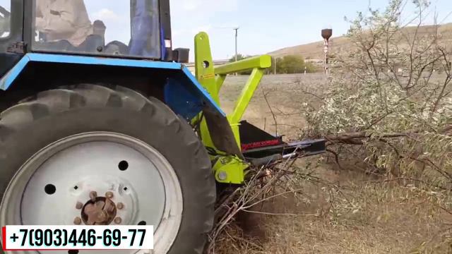 Корчеватель завода Волгааромаш