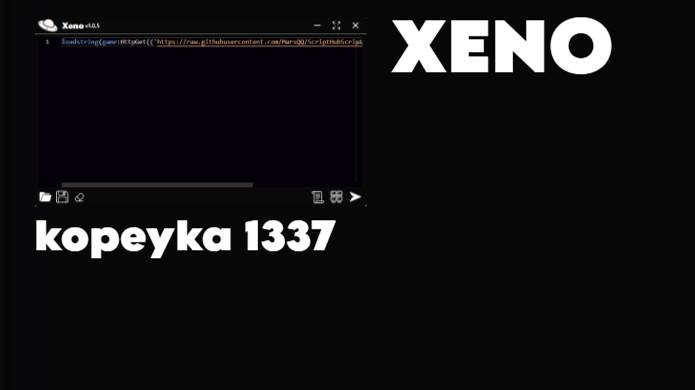 💫XENO EXECUTOR | ИНЖЕКТОР РОБЛОКС | ROBLOX CHEAT | ЧИТ💫
