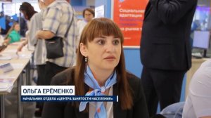 Вечерние новости от 19 сентября 2024