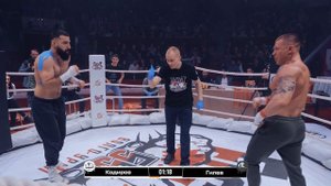 VUF5 | Жесткий нокаут | Вызов Самураю | Обращение Ассасина | Гилев VS Кодиров, Хачикян VS Ерыкалов