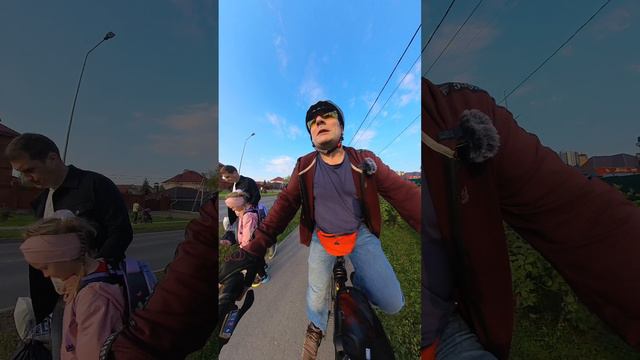 16-09-2024 смотреть онлайн